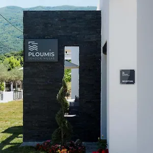 Hotel de apartamente Ploumis Seaside, Stavros (Thessaloniki)